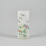 636852 Brush vase